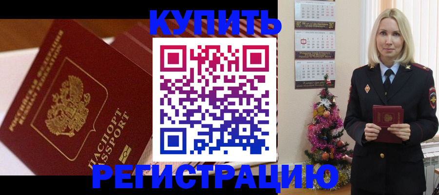 форма 3 в Пласте